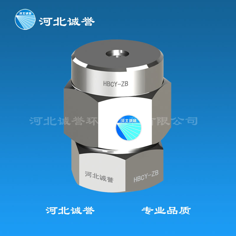 脫硝廠家：脫硝噴槍如何實現(xiàn)防堵功能？