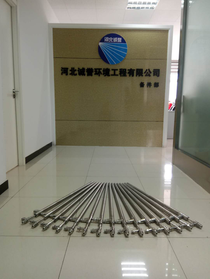 燃煤電廠大氣污染物近零排放優(yōu)化的意義是什么